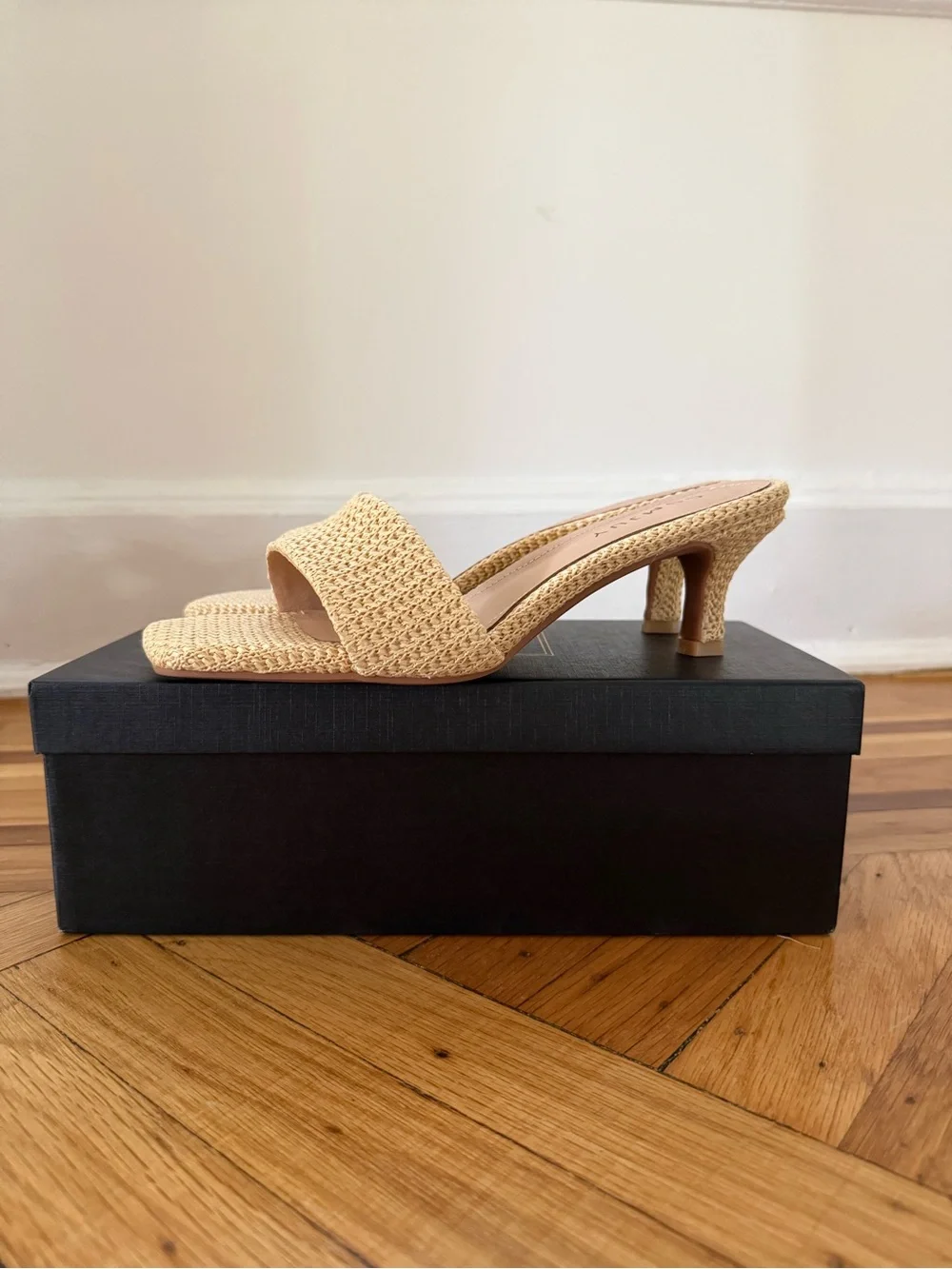 Beige Woven Slide Heel Sandals